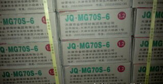 天津 常州 埋弧 刷子 干燥设备 焊丝 er50-6 药芯焊丝金桥图4