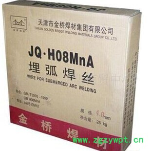 天津 常州 埋弧 刷子 干燥设备 焊丝 er50-6 药芯焊丝金桥图6