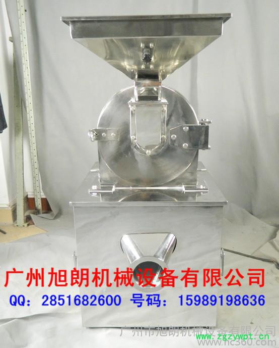 畅销中药涡轮粉碎机广州市旭朗图3