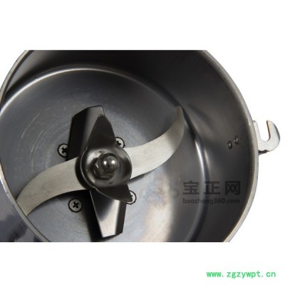 手提式中药粉碎机300g