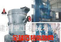 矿石微粉磨  石料粉碎机  石料线磨粉机械 破碎设备 破碎机图2