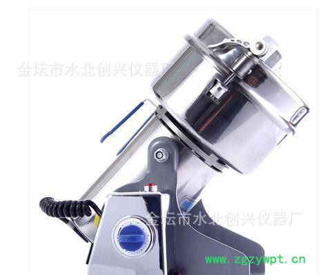 粉碎机     药材粉碎机     固体样品粉碎机图2