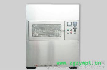 保健品等药材微波真空干燥机图3