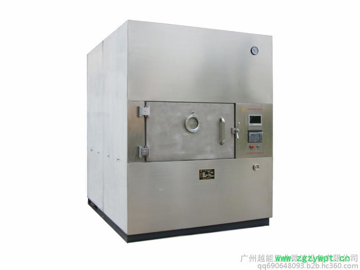 保健品等药材微波真空干燥机图2