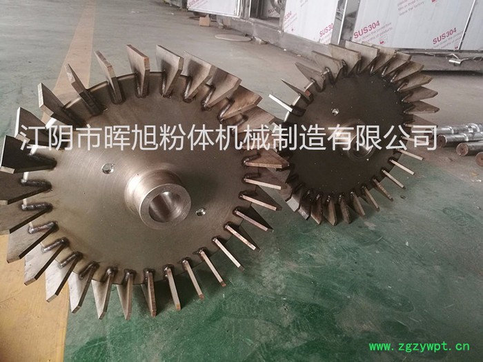 **现货 ** 无中间商 现货试机450型低温粉碎机  尼龙塑料冷冻微粉机 电池料仓低温粉碎机图2