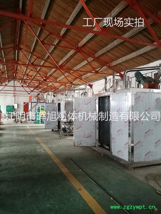 **现货 ** 无中间商 现货试机450型低温粉碎机  尼龙塑料冷冻微粉机 电池料仓低温粉碎机图5