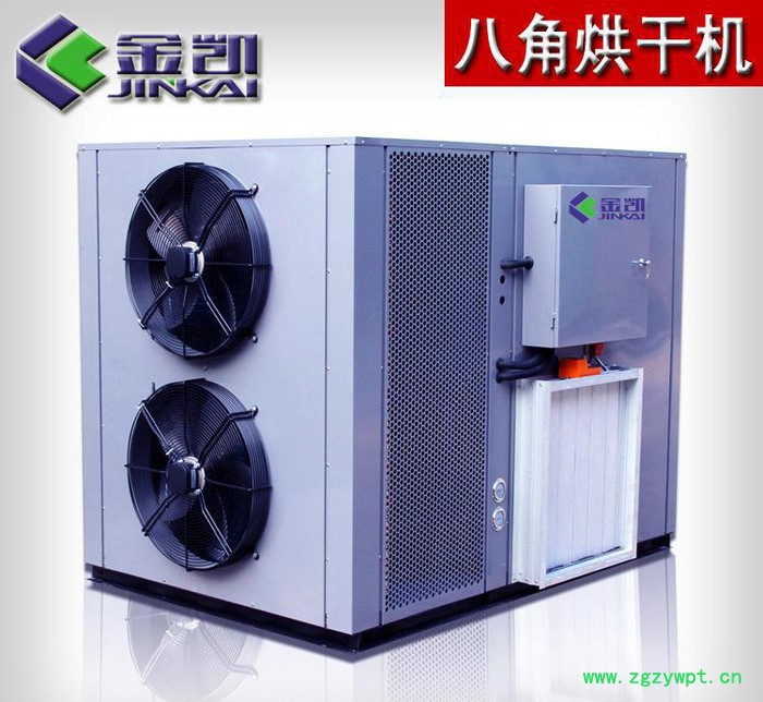 八角烘干机 中药材烘干设备 **八角空气能烘干设备 专业制造厂图2