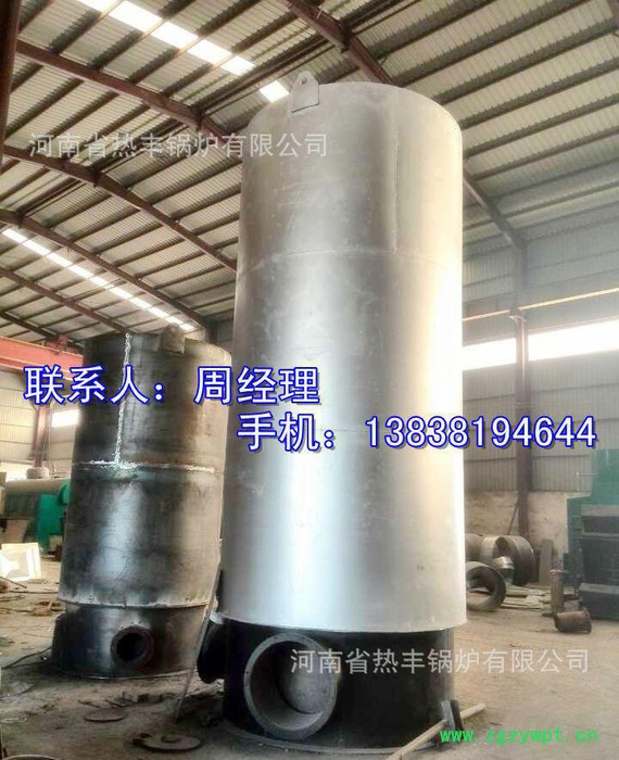 LRF30万大卡立式燃煤热风炉 食品、药材、蔬菜烘干干燥热风图3