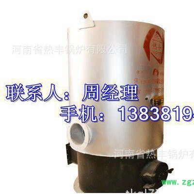 LRF30万大卡立式燃煤热风炉 食品、药材、蔬菜烘干干燥热风