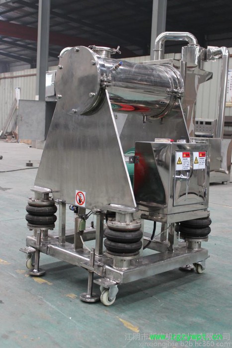 WFM-20L超微粉碎振动磨  枸杞粉碎  纤维物料破壁机  高效率粉碎机图3