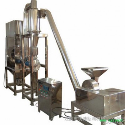 60B型台板式高分子塑料粉碎机 药用粉碎机