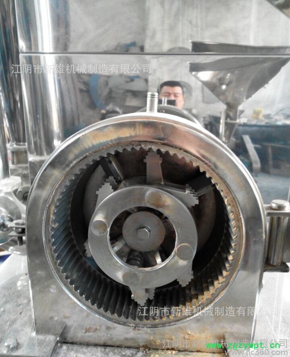 直销WF系列中药粉碎机 多功能超细大米打粉机  高效