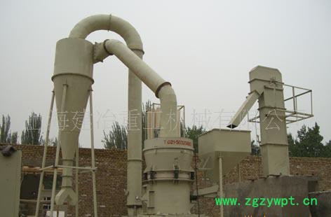 高压微粉磨/粉碎机/磨粉机/摆式磨机/反击破碎机 磨粉机价格图3