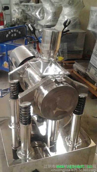 超微超细振动磨粉碎机  中草药纤维破壁振动磨粉碎机  对动物性物料粉碎细度可达500-800目 高效粉碎机图2