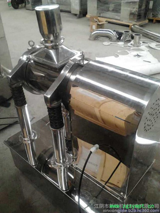 超微超细振动磨粉碎机  中草药纤维破壁振动磨粉碎机  对动物性物料粉碎细度可达500-800目 高效粉碎机