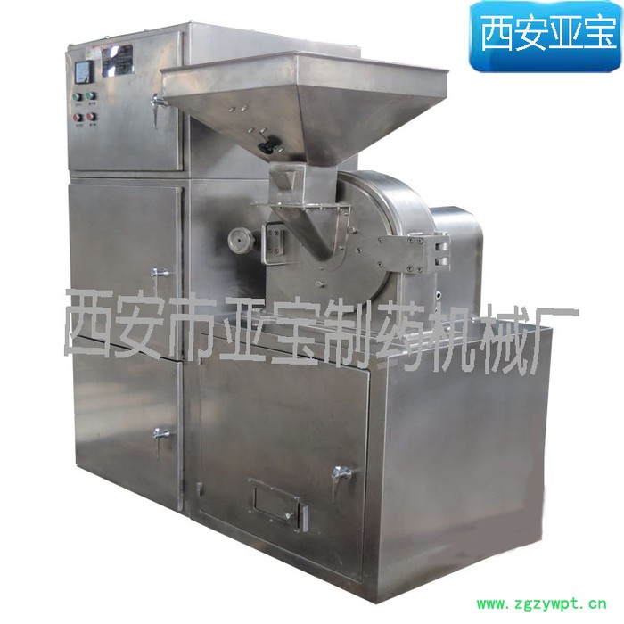 供应中草药五谷杂粮白糖专用粉碎机**】图5