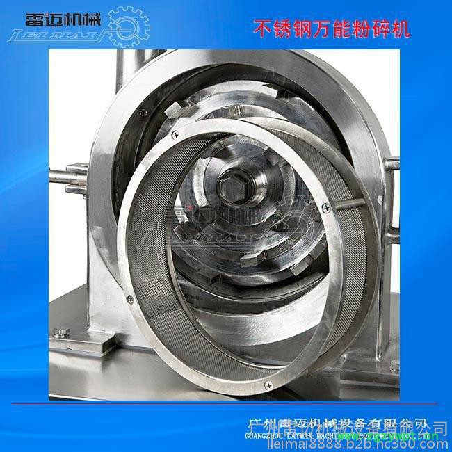 304不锈钢材质粉碎机，农业专用粉碎机，中药材专用粉碎机图3