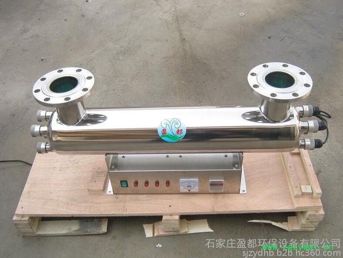 上海医药紫外线消毒器 紫外线杀菌器功能图4