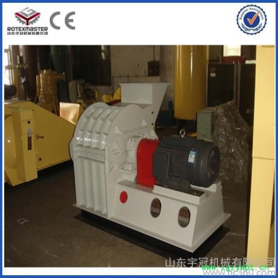 供应宇冠机械YCDF65*75高效中草药粉碎机