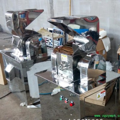 _中药粉碎机 根茎类粗碎机 颗粒均匀 噪音小 效率高 昶衡制造