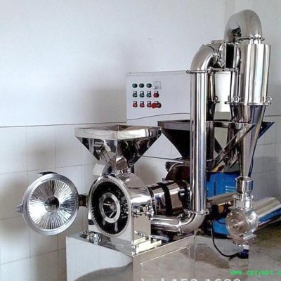 昶衡机械_中药粉碎机 产量高 水循环冷却 脉冲除尘 自动下料