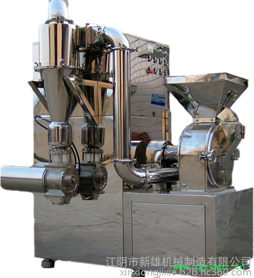 ** 专业生产ZFJ-20型中草药粉碎机 中药材超细打粉机