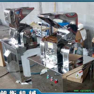 直销 辣木粗碎机 中药材粉碎机 高效破碎机 质量保证 昶衡