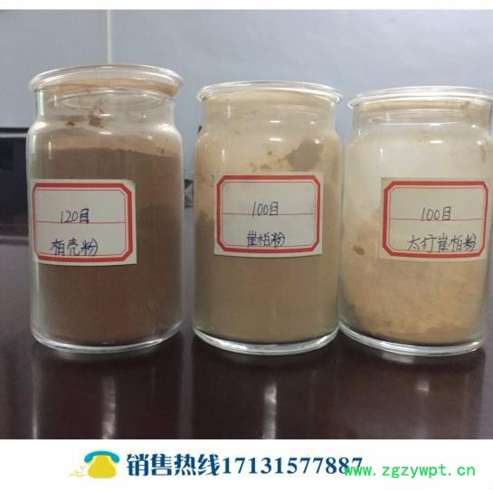 同信机械 木材粉碎机新一代超细粉体制粉设备 超细木粉机 超细中药材粉碎该机适用于常规非矿物质物料，模式硬度在6级以下物料图5