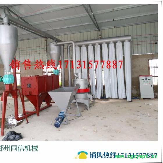 同信机械 木材粉碎机新一代超细粉体制粉设备 超细木粉机 超细中药材粉碎该机适用于常规非矿物质物料，模式硬度在6级以下物料图4