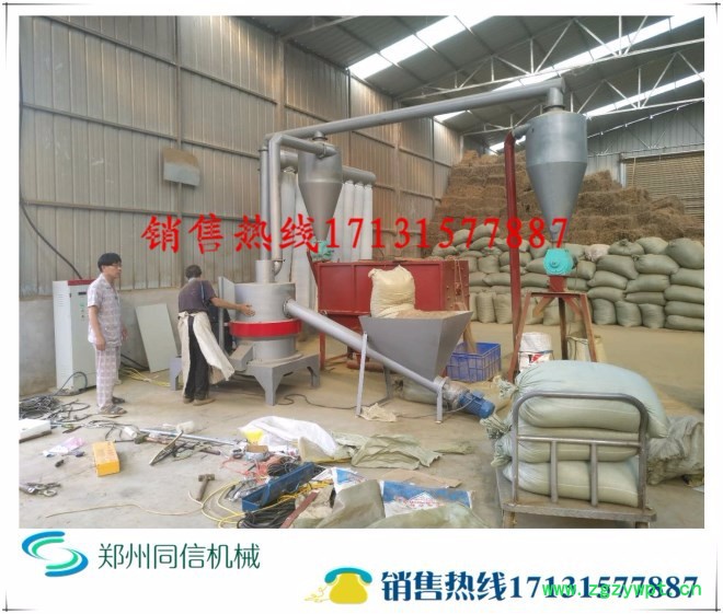 同信机械 木材粉碎机新一代超细粉体制粉设备 超细木粉机 超细中药材粉碎该机适用于常规非矿物质物料，模式硬度在6级以下物料图3