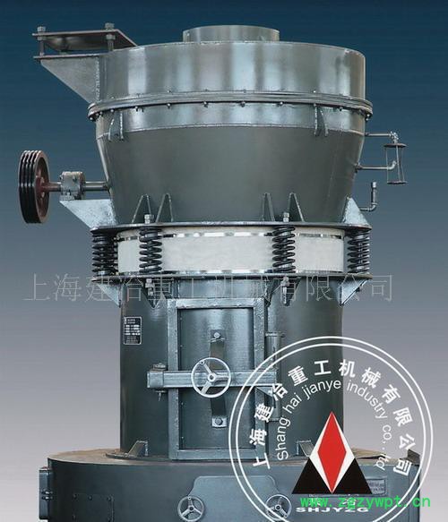 上海建冶-磨粉破碎机/微粉磨|粉碎机|石头磨粉机|雷蒙机图2