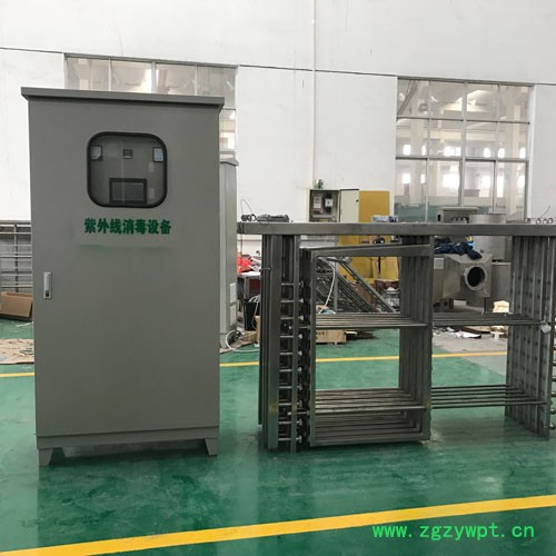 无锡太然 明渠式紫外线 消毒模块可定制