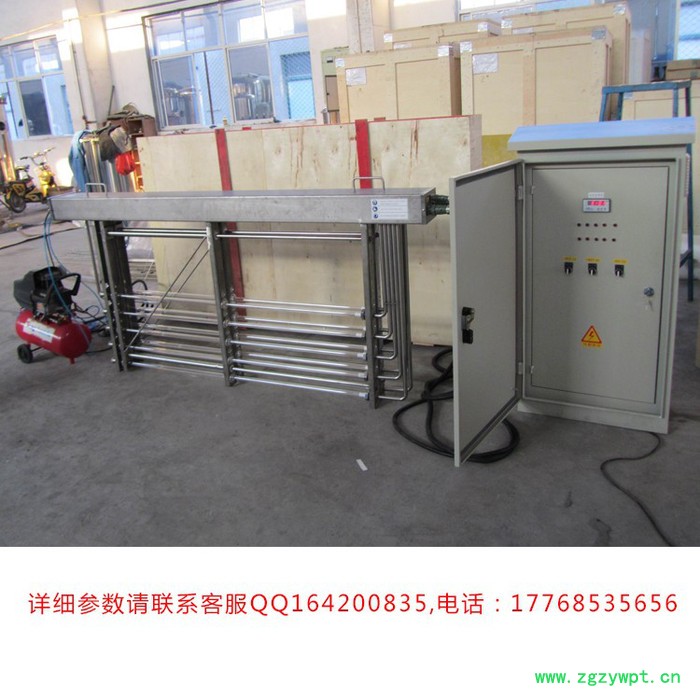 无锡太然 明渠式紫外线 消毒模块可定制图2