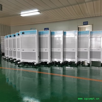 尚佳SJJH-Y-300 医用空气净化消毒机   人机共存消毒机  紫外线消毒机