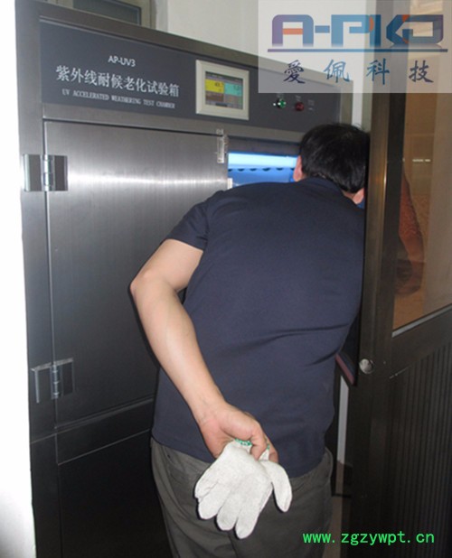 爱佩科技AP-UV紫外线强度检测器 UV试验箱图7