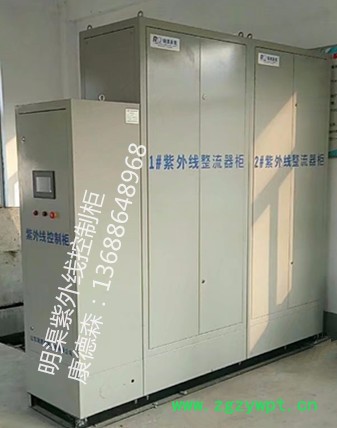 紫外线消毒器图5