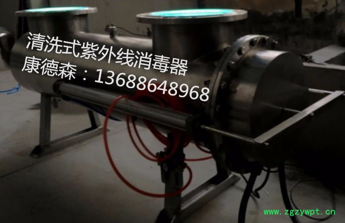 紫外线消毒器图2