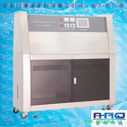爱佩科技AP-UV2台通控制器紫外线老化试验箱/紫外光照实验箱 抗紫外老化测试箱图4