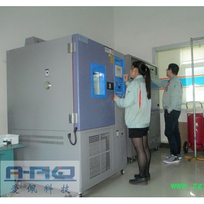 爱佩科技AP-GD 紫外循环器试验箱/紫外线老化实验仪