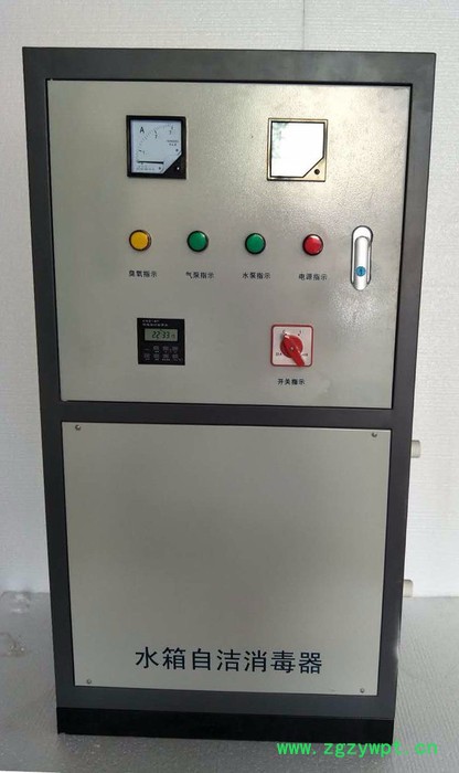 鑫淼UV-400 紫外线消毒器图3