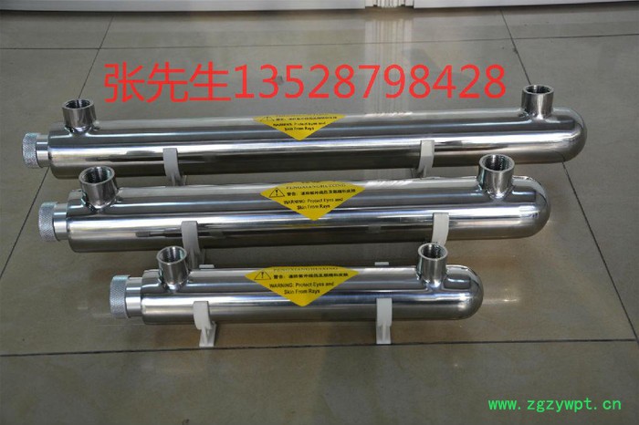 供应紫外线杀菌器，过流式紫外线杀菌器，紫外线消毒器图3