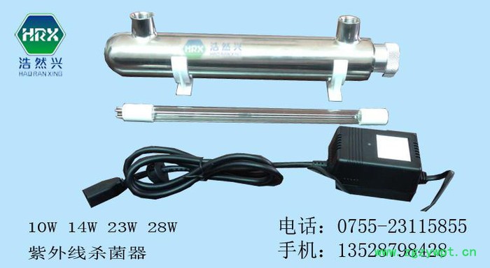 供应紫外线杀菌器，过流式紫外线杀菌器，紫外线消毒器图2