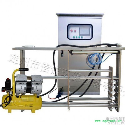 信诺 明渠式紫外线杀菌器