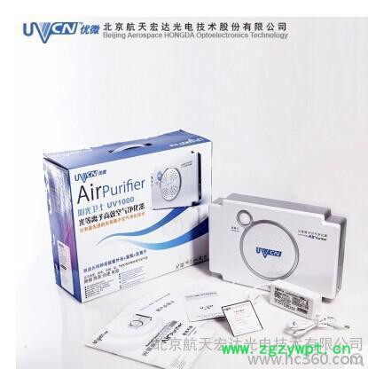 供应UVCNUV1000紫外线 光等离子空气净化器空图2