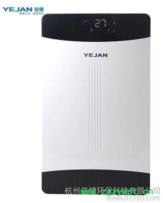 供应益健生活空气净化器紫外线杀菌图2