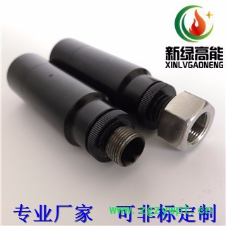 新绿高能XLZJ-102B紫外线火焰检测器、 燃气、燃油工业燃烧器的火焰监测图3