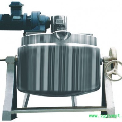 江西荣达、中药提取浓缩器、酒精回收塔、精馏塔、生物发酵罐、搅拌罐、提取罐、渗漉罐、夹层锅、配料锅、欢迎新老客户来采购