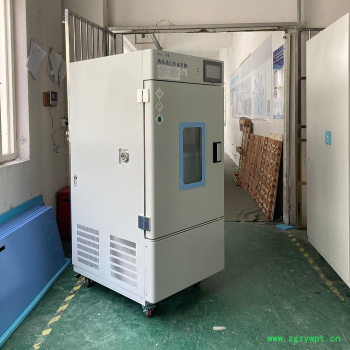 侦翔机电 ZSW系列药品稳定性试验箱 药物稳定性试验箱 综合药品稳定性试验箱 价格电议 欢迎来电咨询图4
