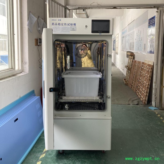 侦翔机电 ZSW系列药品稳定性试验箱 药物稳定性试验箱 综合药品稳定性试验箱 价格电议 欢迎来电咨询图5