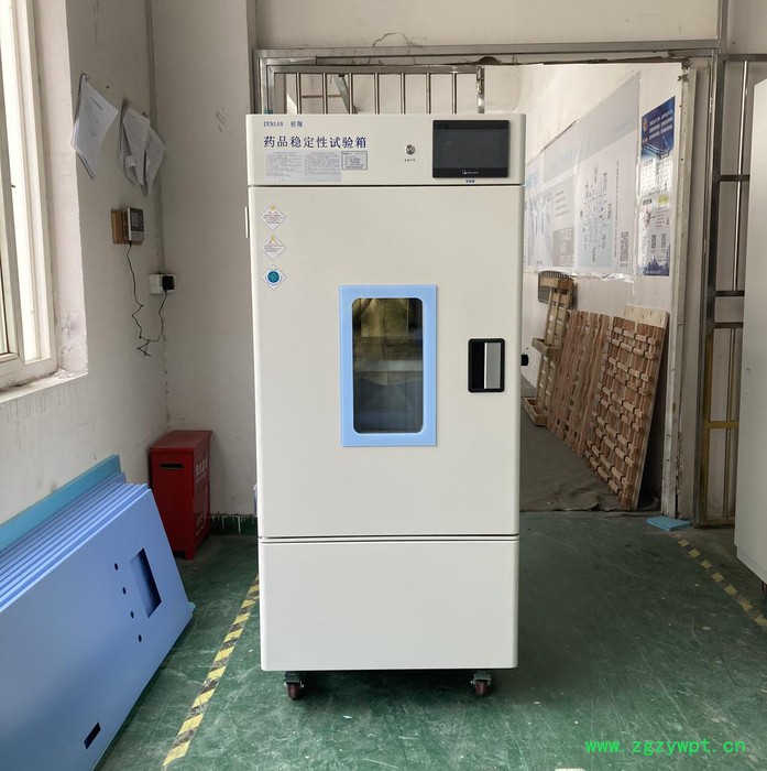 侦翔机电 ZSW系列药品稳定性试验箱 药物稳定性试验箱 综合药品稳定性试验箱 价格电议 欢迎来电咨询图3